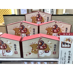 干支にちなんで☆