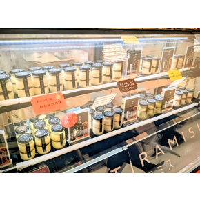 初出店!!【神戸ティラミス】ティラミス