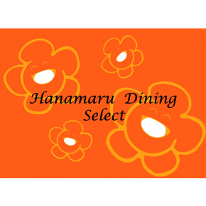 レ・シ・ピ町田　NEW OPEN!!