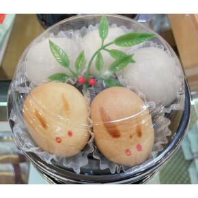 ９/２１はなんの日？②