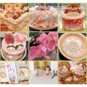 あかりをつけましょ♪⑥