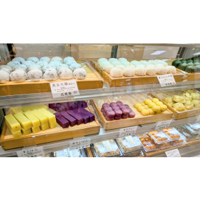 期間限定催事【京都成寿庵】和菓子