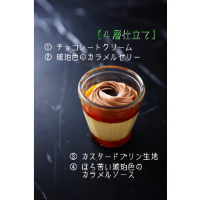 週末限定販売です★