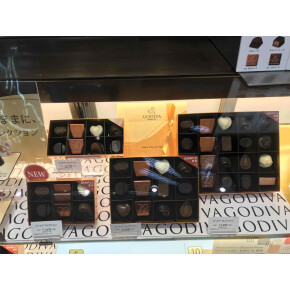 〈レ・シ・ピ町田〉9月11日 店長のおすすめ品①