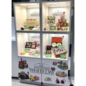 明日から始まります♪