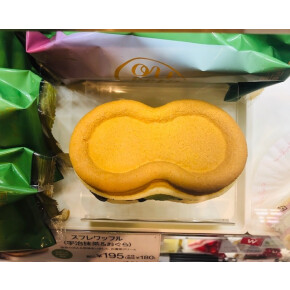 今日は何の日？