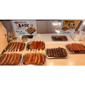 恵里那堂☆正面口催事