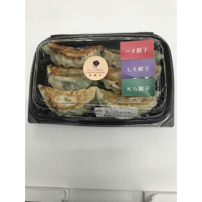 1/24 店長のおすすめスペシャル