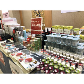 特別販売してますょ(^_-)