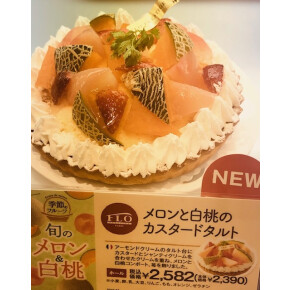 みずみずしいですo^^o