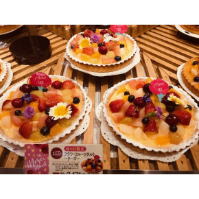 Thanks！Mom！(*´▽｀*)