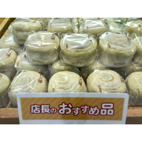 〈レ・シ・ピ町田〉6月21日②　店長のおすすめ品