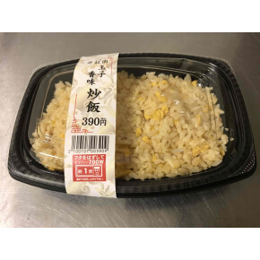 2/16 店長おすすめスペシャル