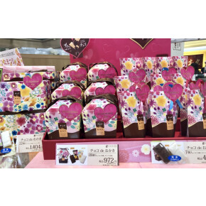 Happy and Tasty♪⑮