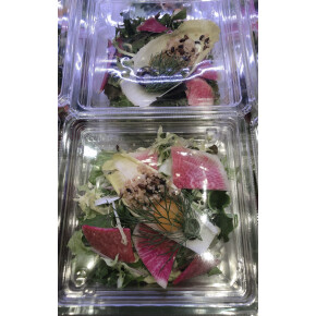 ローゼンハイムのお試し価格☆