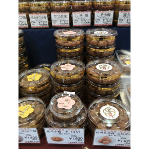 うまいものマルシェ☆