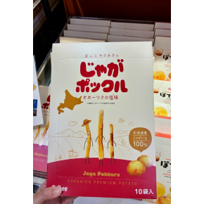 いよいよGW！レ・シ・ピ町田で買えるオススメの手みやげ☆②　＠レ・シ・ピ町田