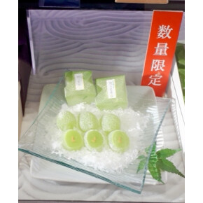 <9/8（水）店長おすすめフェア>