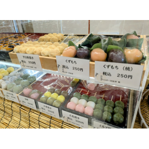 正面催事場【月見屋】三食団子