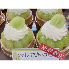 期間限定です☆