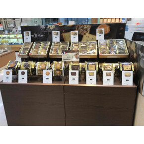 メリーチョコレートよりお知らせ