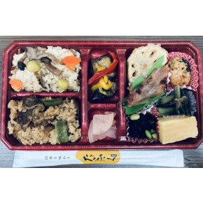 店長おすすめスペシャル☆