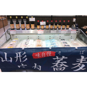 期間限定催事【富樫製麺】山形そば