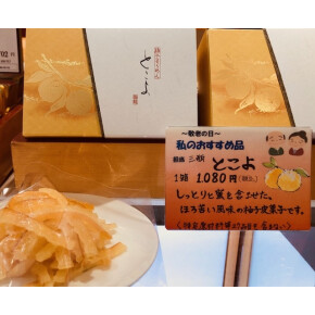 お久しぶりのこの企画！^^④