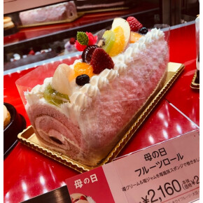 おかあさん、ありがとう(*´▽｀*)