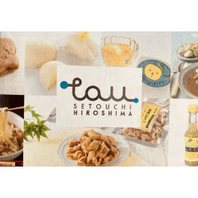 ひろしまブランドショップTAU