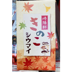 10/17店長おすすめスペシャル