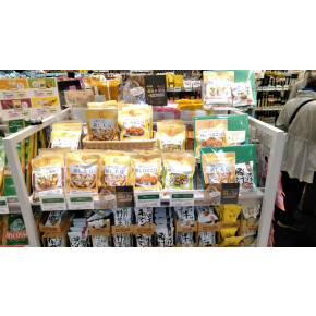 ビオセボンより　　スープと味噌汁で温活　蒸し豆で腸活