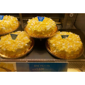 おとうさん、ありがとう。②