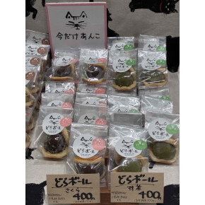 【花かんざし】期間限定出店