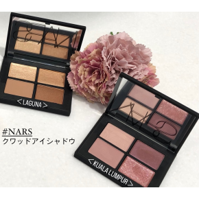 NARS 新商品と限定品