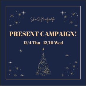 ☆PRESENT CAMPAIGN☆