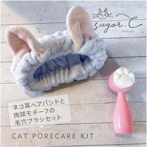 《シュガーC》POPUP開催