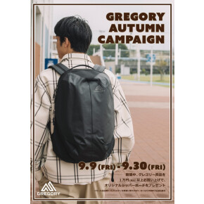 GREGORY AUTUMN CAMPAIGN