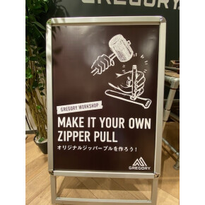 MAKE IT YOUR OWN ZIPPER PULL