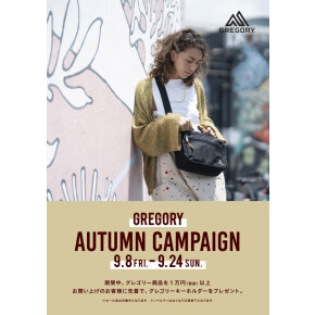 GREGORY AUTUMN CAMPAIGN