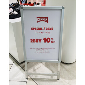 2BUYセール開催中！