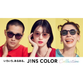 JINS COLOR Collection、4/18よりスタート！