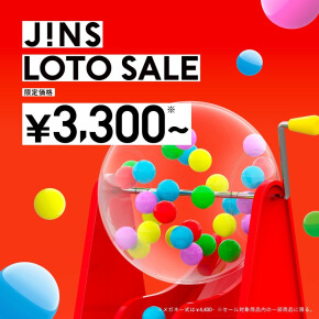 JINSのLOTO SALE実施中！