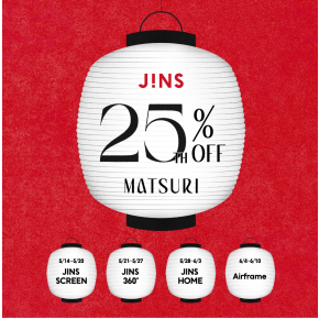 JINS 25TH MATSURI スタート！