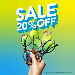 この夏を、もっと楽しむ一本が、きっと見つかる。JINSのGW SALEスタート！