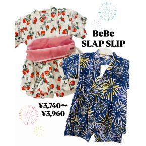 ◇ベベSLAP SLIP/甚平が入荷しました◇