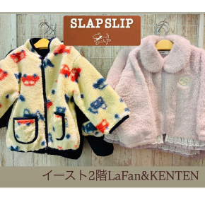 ♡BeBe/SLAP SLIPアウター入荷しました♡