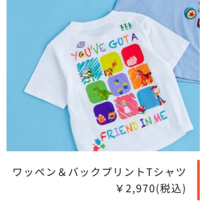 ♡BeBe/SLAP SLIPトイストーリーTシャツ入荷しました♡  
