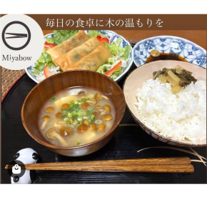 ♡宮保Miyabow〜手彫り木工カトラリースプーン箸🥢♡