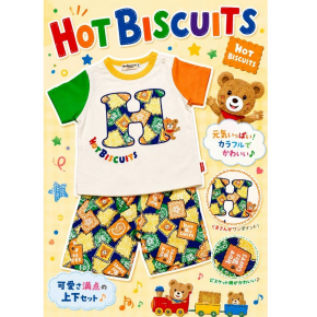 ❤︎ミキハウスホットビスケッツ❤︎30%〜50%offです 